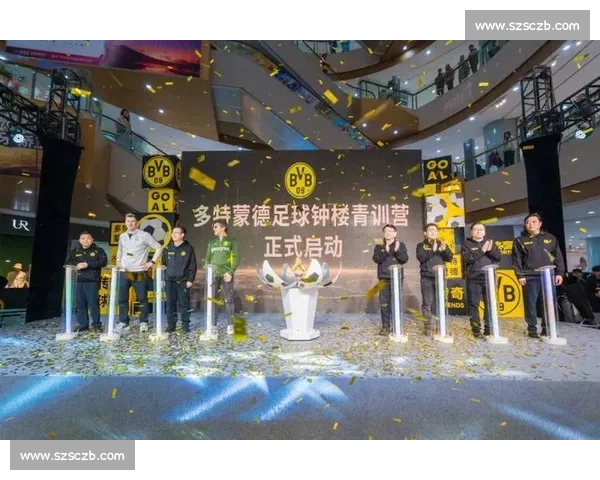 多特蒙德东亚主管携吉祥物艾玛助力常州队,青训合作再谱新篇 多特蒙德东亚主管携吉祥物艾玛助力常州队,青训合作再谱新篇