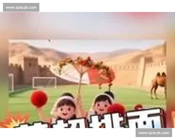苏超应援团:跨省跨国的超级人脉网络 苏超应援团:跨省跨国的超级人脉网络