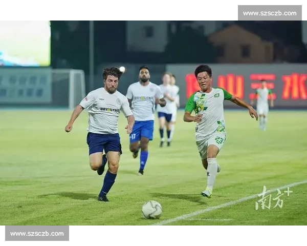 再续百年足球缘！英队访三水上演跨洋对决