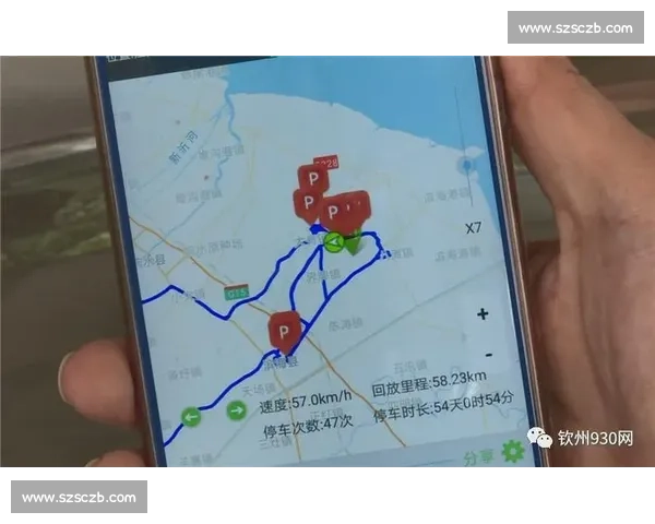 台风追至深圳:思念跨越千里的告白 台风追至深圳:思念跨越千里的告白