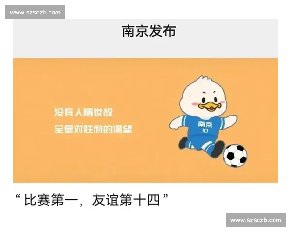 苏超地理解码：江苏 “伪沿海” 与 “散装省” 的多维真相