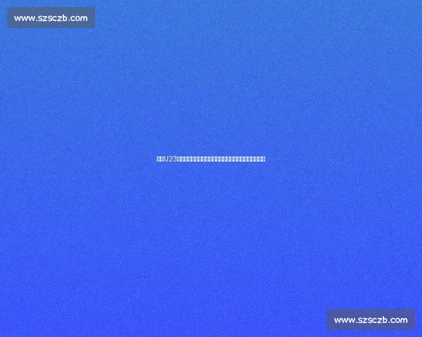 聚焦U23亚洲杯比赛时间赛程安排与关键看点全解析时间节点前瞻