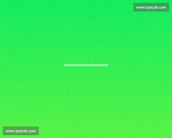 尤文图斯风格下的布拉德皮特形象图片引发球迷热议社交媒体广泛传播