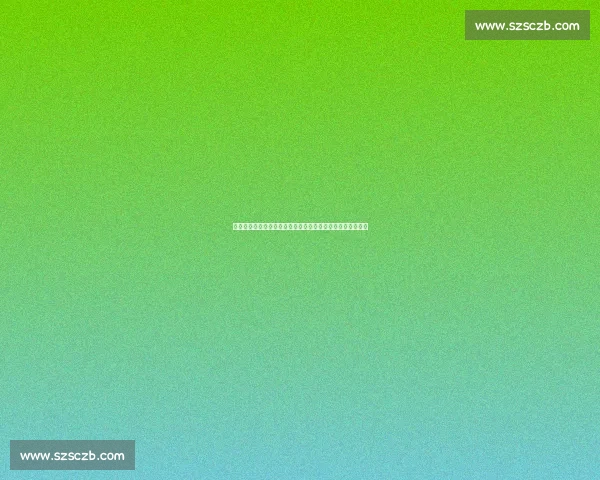 肖赧：东亚杯国足需以成绩为纲，新人培养应服务于战略目标