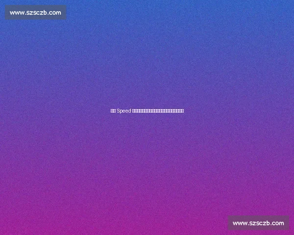 罗粉 Speed 世俱杯追星翻车!梅黑网红激情呼唤梅西遭无视 罗粉 Speed 世俱杯追星翻车!梅黑网红激情呼唤梅西遭无视