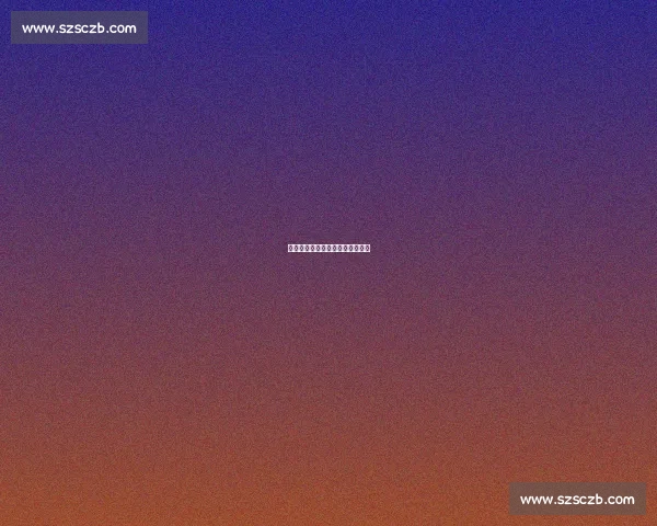 镜观南昌：英雄城的热血竞技光影