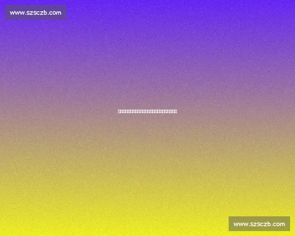 贝林厄姆弟弟多特首秀破门！天才中场接班兄长引期待