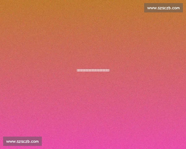 解散国足学苏超：省级联赛能否拯救中国足球？