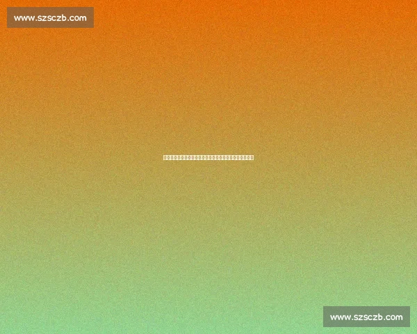 许尔策勒的执教哲学：以日常行为构筑雄心，拒绝空谈未来