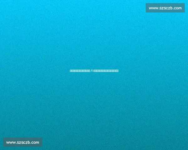 莱比锡薪资压力骤增！维尔纳 A 席成清洗核心，锋线重建进入倒计时